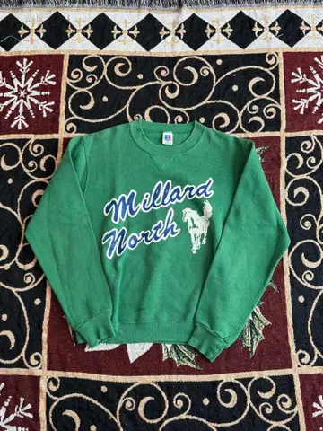 80s Vintage Russell Sweatshirt
