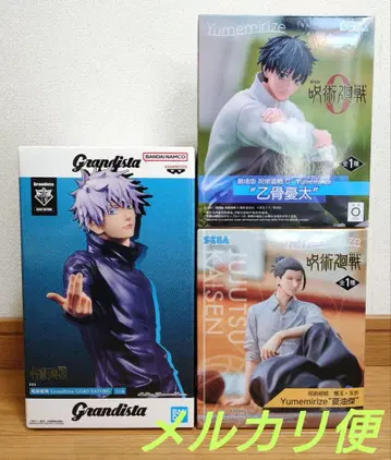 주술회전 피규어