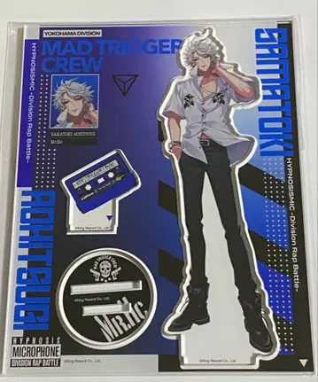 2호  팬미팅 아크릴 스탠드 히프노시스 마이크 요코하마