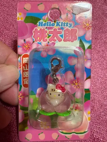 고토치 헬로키티 모모타로 아크릴 키링 오카야마 한정판 2002