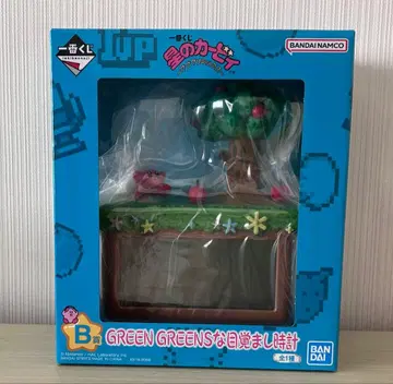 제일복권 별의 커비 B상 GREEN GREENS 알람 시계