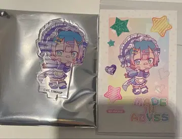 메이드 인 어비스 몽환룩 POPUP 아크릴 스탠드 카드 마르루크