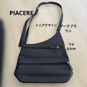 PIACERE 레 숄더백 다크 브라운 여성 시니어