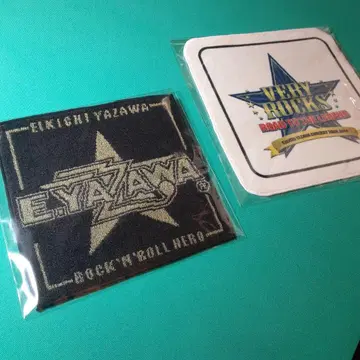 야자와 에이요시 손수건 타월