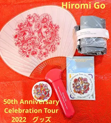 고 히로미 2022 콘서트 굿즈 4점