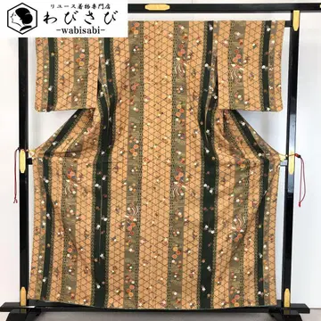 코몬 세로 줄무늬 봉황 꽃 무늬 금채 비파차 K-4548