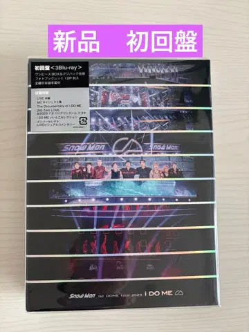 [ 새상품 ] Snow Man i DO ME 초회한정판 Blu-ray