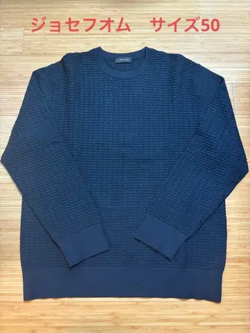 조셉옴므 남성용 긴팔 니트 사이즈 50