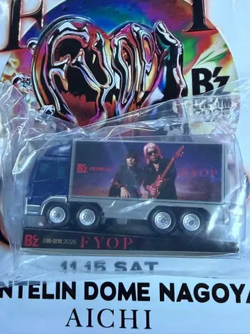 B'z live gym2025 FYOP 라이브 굿즈 투어 트럭