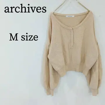 archives 니트 스웨터 긴팔 숏 기장 베이지 벙벙 소매 M