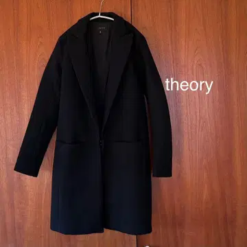 띠어리 울 혼방 롱 코트 사이즈 P