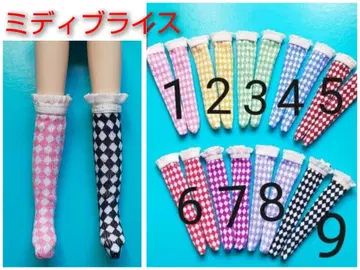 미디 브라이스 3켤레 니하이 양말