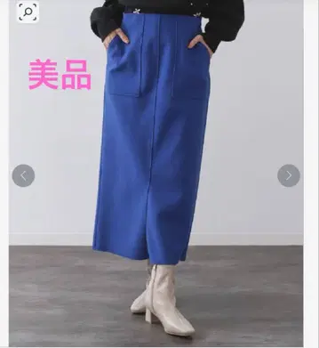 울 라이크 타이트 스커트 [세탁기 사용 가능] 오파크 클립