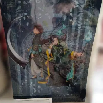 약사의 혼잣말 클리어 파일