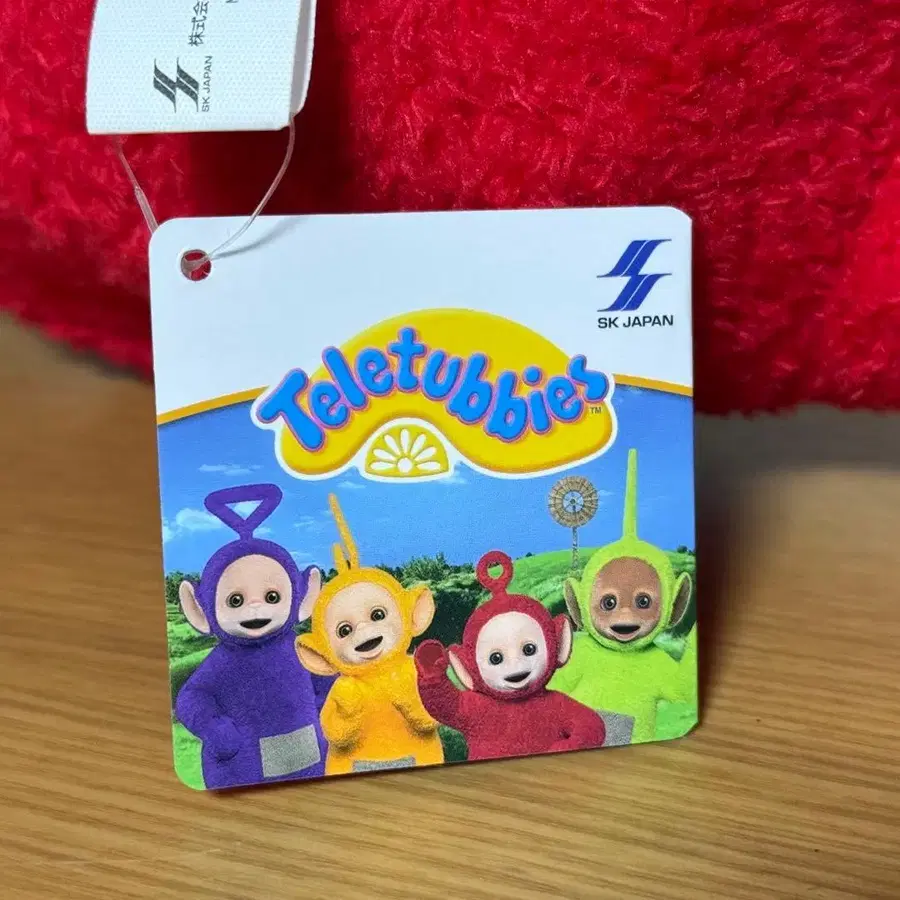 8번째 상품 이미지