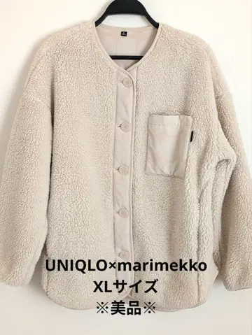 UNIQLO x marimekko 보아 자켓 XL 사이즈