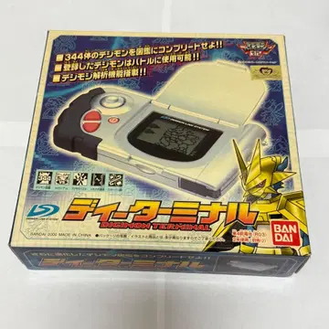 반다이 디지몬 어드벤처02 디터미널 개봉 미사용