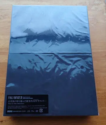 미개봉 새상품 FINAL FANTASY XV 오리지널 사운드트랙 한정판