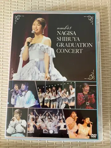 NMB48/시부야 나기사 졸업 콘서트 DVD (4매)