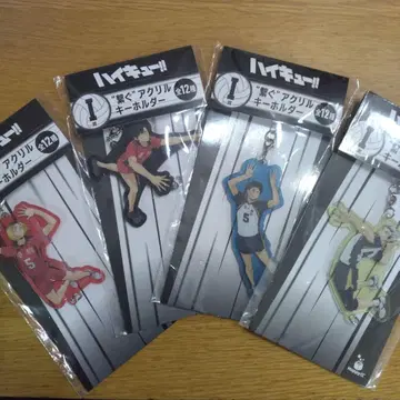 하이큐!! 아크릴 키링 네코마 후쿠로다니