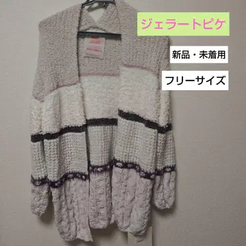 젤라또피케 니트 가디건 룸웨어