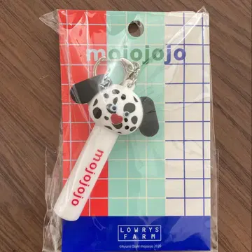 mojojojo 립캡 키참 모노톤 강아지