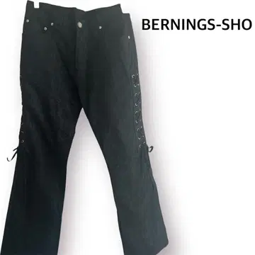새상품급 BERNINGS-SHO 버닝쇼 디자인 데님 팬츠 y2k