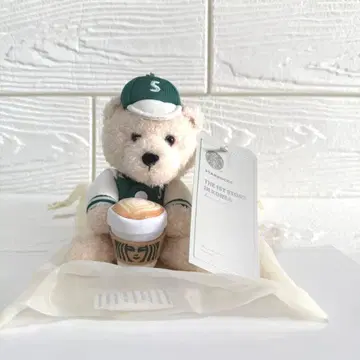 한국 스벅 스타벅스 베어리스타 이대점 한정판 이데 키체인