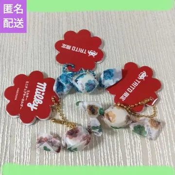 밀키 미니어처 키링