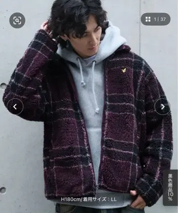 [ LYLE & SCOTT ] 보아 플리스 스탠드 카라 집업 블루종