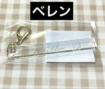 베렌 아쿠네코 룸키풍 키링 악마 집사와 검은 고양이 난자타운