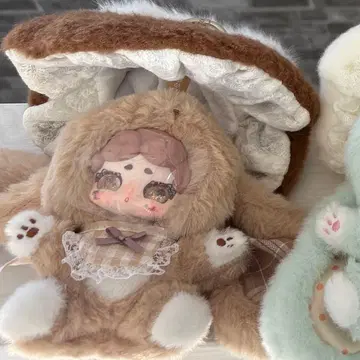 lucky deer nai 마녀 시리즈 [ 브라운 ]