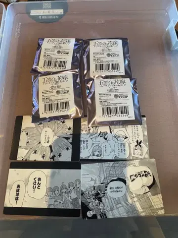 5등분의 신부 팝업 스토어 니노 캔뱃지 4개 혜택 포함