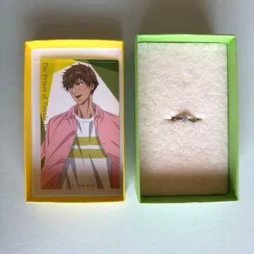 오시타리 켄야 실버 반지 11호 반지 카드 포함