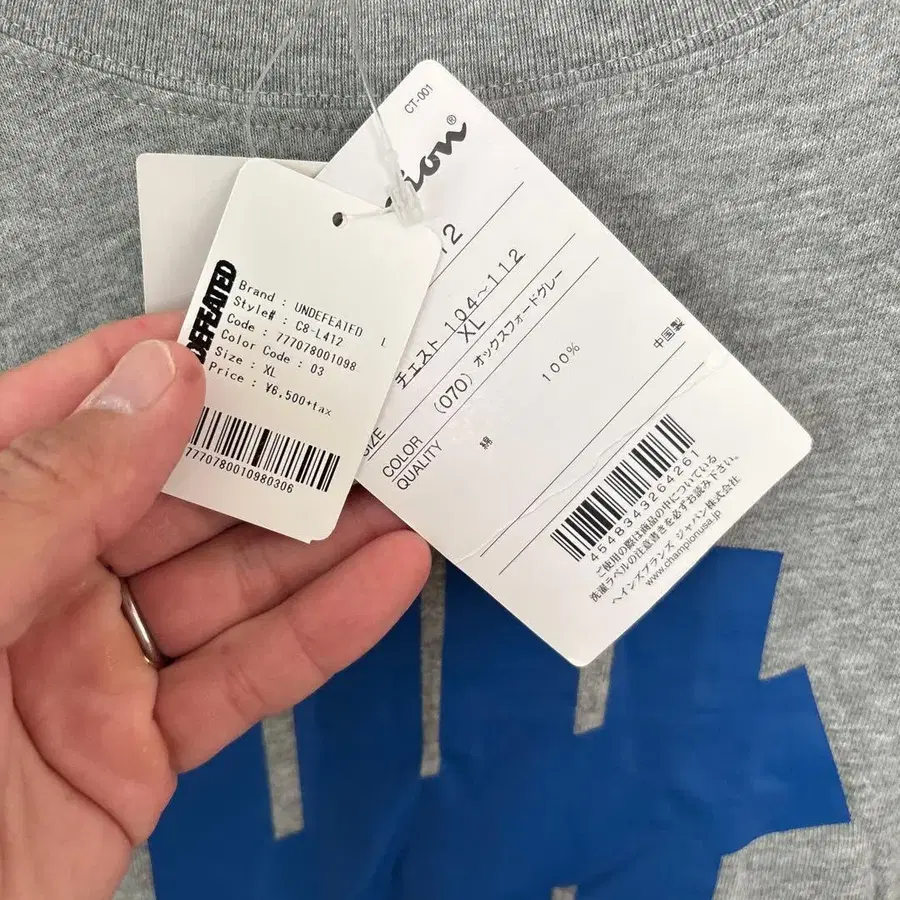 3번째 상품 이미지