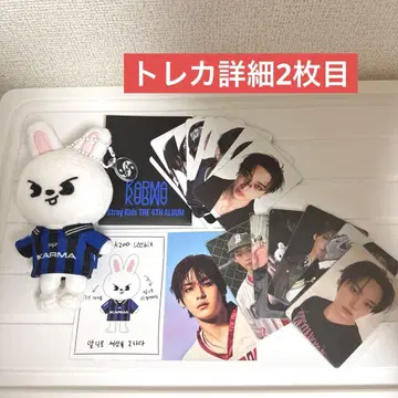 StrayKids 스키즈 KARMA SKZOOver 리빗 리노