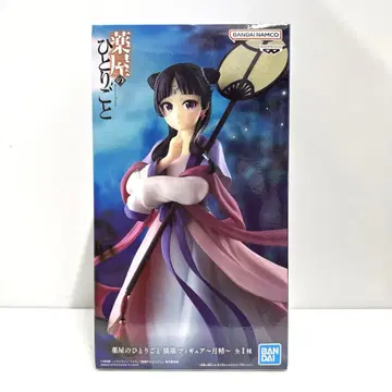 미개봉 약사의 혼잣말 마오마오 피규어 ~월정~