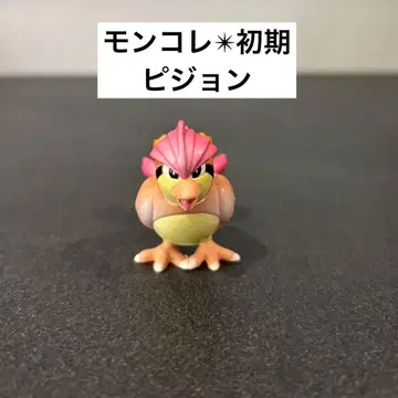 레어 새상품급! 몬코레 초기 [피죤] 포켓몬 피규어