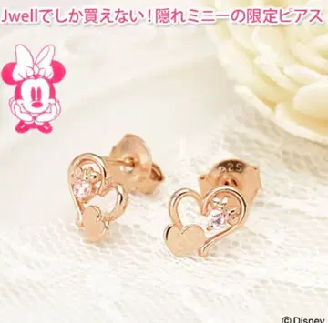 WISP 미니 하트 귀걸이