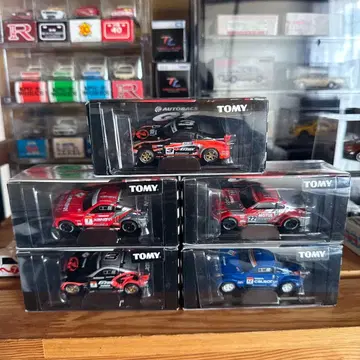 토미카 리미티드