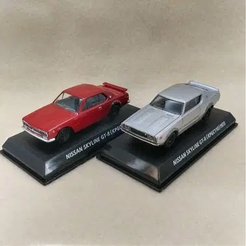 코나미 절판 명차 스카이라인 GT-R 2대