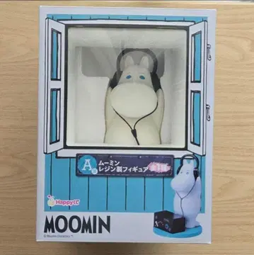 Happy 복권 MOOMIN 무민 제일복권 A상 레진제 피규어