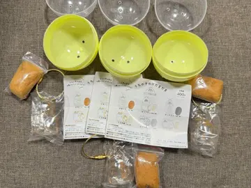 우리 집 고양이 털뭉치 정품 브라운 트라 3개 세트