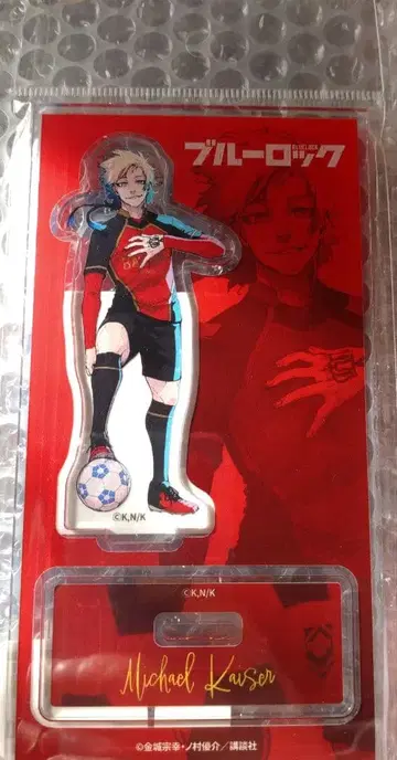 블루 록 미하엘 카이저 이세탄 신규 일러스트 아크릴 스탠드