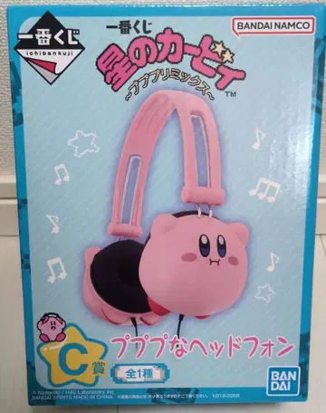 별의 커비 푸푸리 믹스 푸푸푸 헤드폰 C상 제일복권