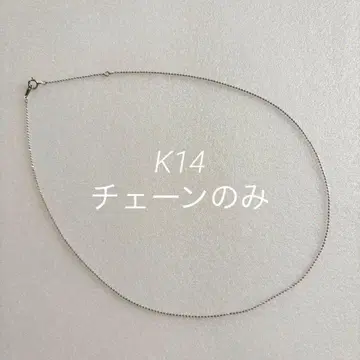 K14 목걸이 체인 각인 있음 40cm
