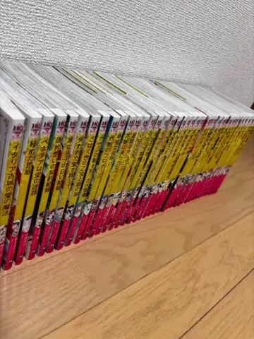 할리퀸 코믹 키라라 묶음 판매 40권