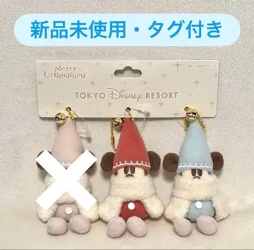 도쿄 디즈니 리조트 리루린린 봉제 인형 참 빨간색 스카이블루