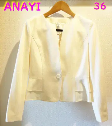 [ 새상품급 ] ANAYI 울 혼방 노카라 자켓 36 일본제