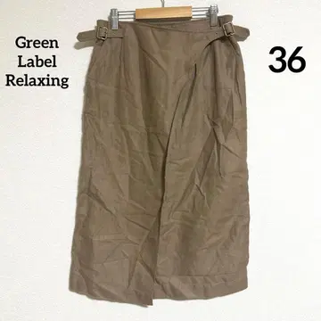 Green Label Relaxing 랩 타이트 스커트 사이드 벨트